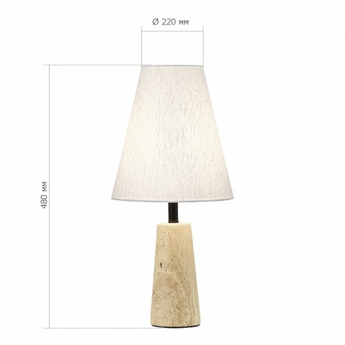 Настольная лампа декоративная ST-Luce Earthy SL1194.404.01 в Нижнем Новгороде фото 2