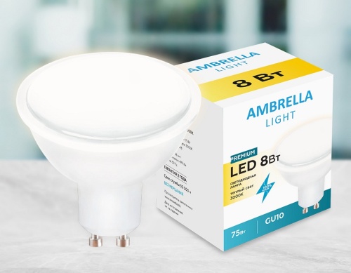 Лампа светодиодная Ambrella Light MR16 GU10 8Вт 3000K 207793 в Нижнем Новгороде фото 2