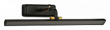 Подсветка для картины LUMINA DECO 6019 LDW 6019-570 BK+GD в Нижнем Новгороде