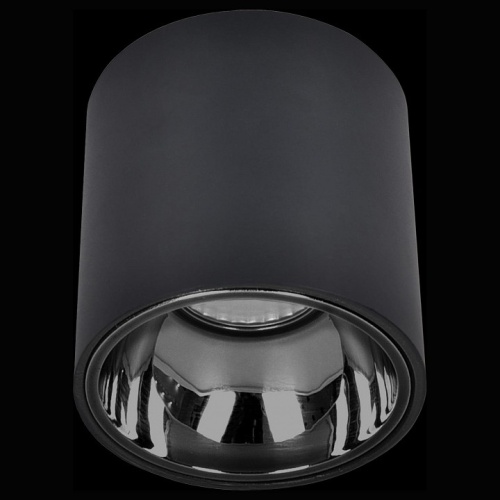 Накладной светильник Citilux Старк CL7440111 в Туапсе фото 2
