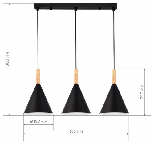 Подвесной светильник EVOLUCE Arket SLE1255-403-03 в Белово фото 2