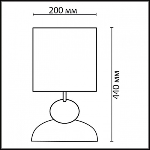Настольная лампа декоративная Lumion Ovona 8127/1Т в Инте фото 4