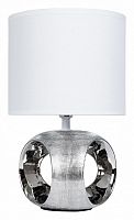 Настольная лампа декоративная Arte Lamp Zaurak A5035LT-1CC в Нижнем Новгороде