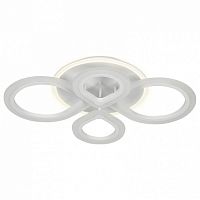 Накладной светильник Ambrella Light FA FA520 в Нижнем Новгороде