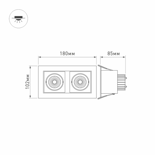 Светильник CL-KARDAN-S180x102-2x9W Day (WH, 38 deg) (Arlight, IP20 Металл, 3 года) в Великом Устюге фото 4