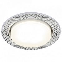 Встраиваемый светильник Elektrostandard Scribe a037499 в Нижнем Новгороде