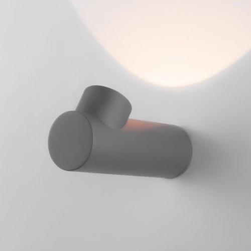 Накладной светильник Elektrostandard Ray a056371 в Нижнем Новгороде фото 3