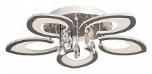 Потолочная люстра De City Мадлен 424019105 в Нижнем Новгороде