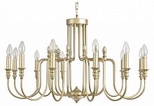 Подвесная люстра Lumion SUANA 8318/12 в Нижнем Новгороде