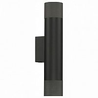 Бра iLedex Delta 2365-2 BK+GRP в Нижнем Новгороде