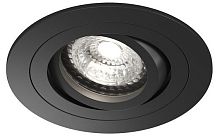 Встраиваемый светильник Denkirs HYDRO DK2110-BK в Нижнем Новгороде