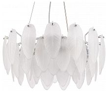 Подвесная люстра Arte Milano AM-4653 4653.D550.H240.E14.6 Ni в Нижнем Новгороде