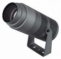 Настенно-потолочный прожектор Arlight RAY 031319(1) в Нижнем Новгороде