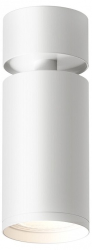 Спот Denkirs DK2029 DK2029-WH в Нижнем Новгороде фото 3