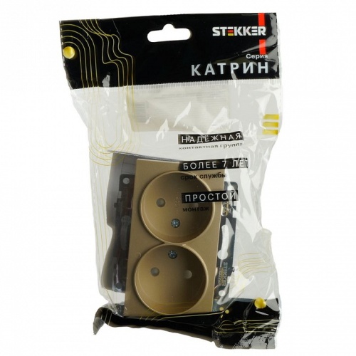 Розетка двойная без заземления и со шторкой, без рамки Stekker Катрин 49225 в Нижнем Новгороде фото 2