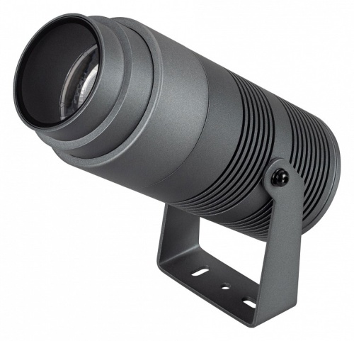 Настенно-потолочный прожектор Arlight RAY 031319(1) в Нижнем Новгороде