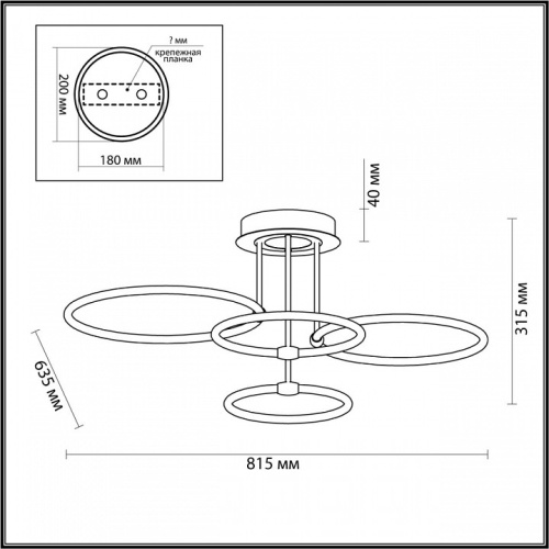 Потолочная люстра Lumion Ursula 5282/96CL в Нижнем Новгороде фото 2