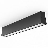 Накладной светильник Mantra Hanok 7951 в Нижнем Новгороде