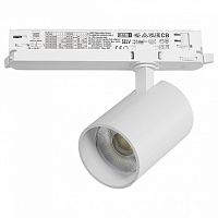 Светильник на штанге Lightstar Alta Base A5346DALI в Нижнем Новгороде