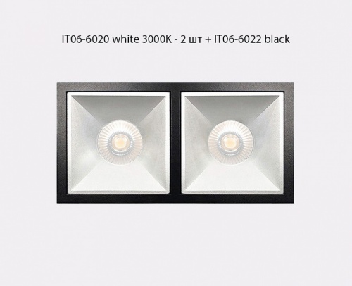 Встраиваемый светильник Italline IT06-6020 IT06-6020 white 3000K - 2 шт. + IT06-6022 white в Балашове фото 2