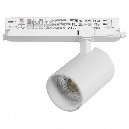 Светильник на штанге Lightstar Alta Base A5346DALI в Нижнем Новгороде