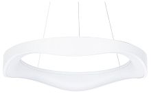 Подвесной светильник Arte Lamp ANKAA A3085SP-56WH в Нижнем Новгороде