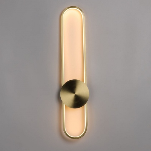 Накладной светильник DeMarkt Гэлэкси 632028201 в Нижнем Новгороде фото 4