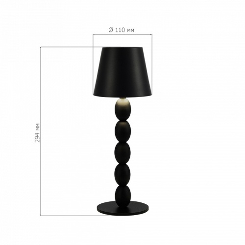 Настольная лампа декоративная ST-Luce Ease SL1011.404.01 в Нижнем Новгороде фото 2