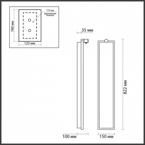 Накладной светильник Odeon Light Stoflake 5078/35WL в Кадникове фото 4