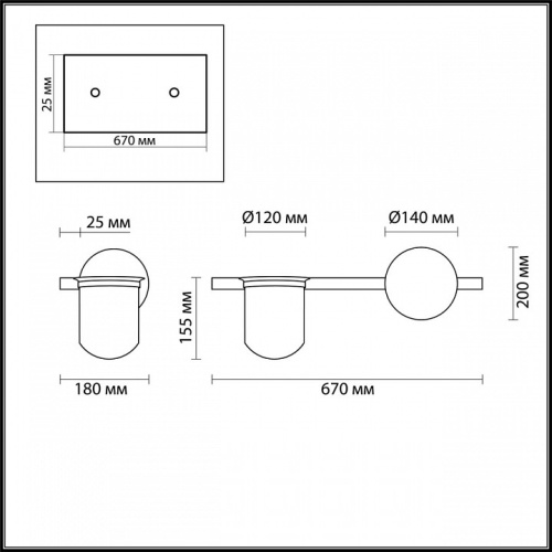 Бра Odeon Light Flower 4682/1WA в Бородино фото 2