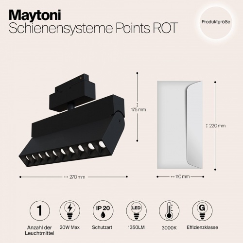 Светильник на штанге Maytoni Points TR015-2-20W3K-B в Ртищево фото 5