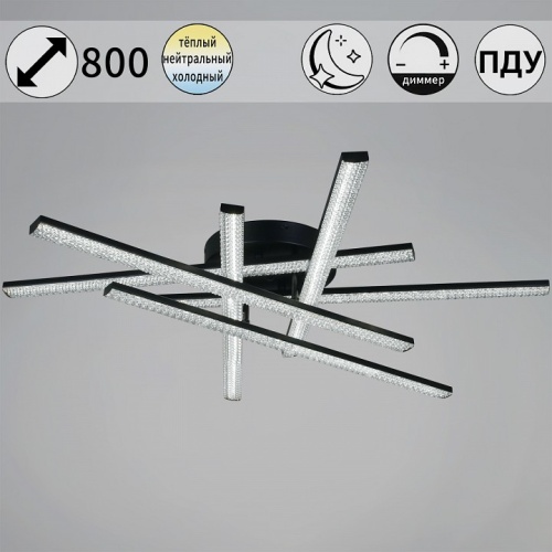 Потолочная люстра  77138-0.3-06 в Нижнем Новгороде фото 2