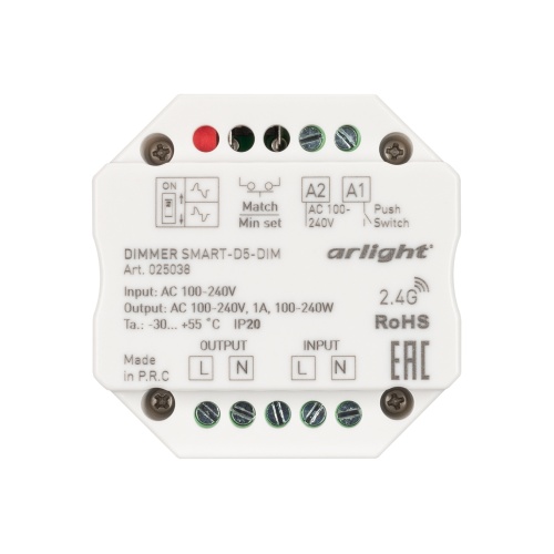 Диммер SMART-D5-DIM-IN (230V, 1A, TRIAC, 2.4G) (Arlight, IP20 Пластик, 5 лет) в Рязани фото 2