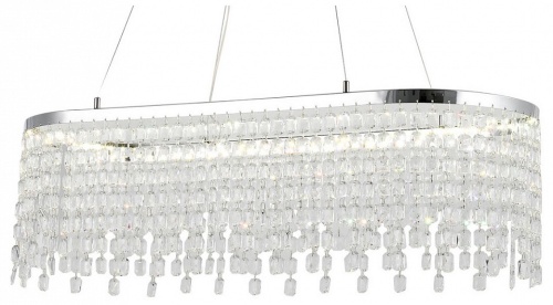 Подвесная люстра Lussole  LSP-7493 в Нижнем Новгороде