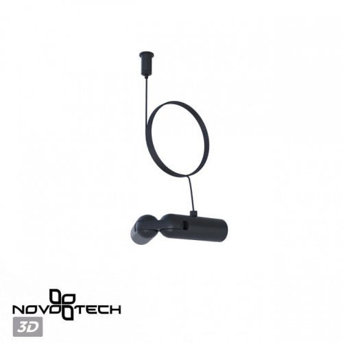 Подвес Novotech Glat 359390 в Чебоксарах фото 2