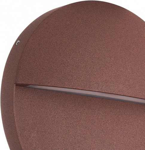 Накладной светильник Mantra Baker 7643 в Нижнем Новгороде фото 3