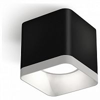 Накладной светильник Ambrella Light XS XS7806001 в Нижнем Новгороде