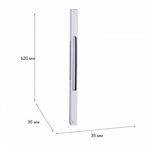 Накладной светильник 13003-9.3-001UR magnetic LED20W BK в Нижнем Новгороде фото 6