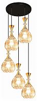 Подвесной светильник 09015-0.9-05 AMBER в Нижнем Новгороде