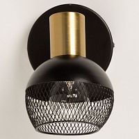 Бра De City Ирсон 3 514021001 в Нижнем Новгороде