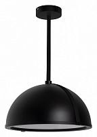 Светильник на штанге Arlight STERI 053859 в Нижнем Новгороде