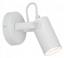 Спот Vitaluce V4640 V4640-0/1A в Нижнем Новгороде