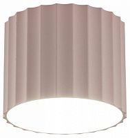 Накладной светильник Moderli  V11893-1C в Нижнем Новгороде