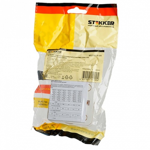 Розетка без заземления Stekker София 49301 в Нижнем Новгороде фото 7