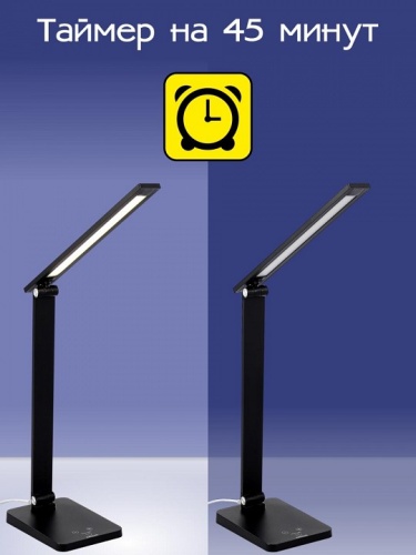 Настольная лампа офисная Citilux Ньютон CL803081 в Нижнем Новгороде фото 9