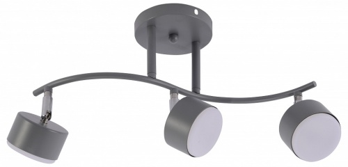 Спот Rivoli Vivien 7077-703 в Нижнем Новгороде