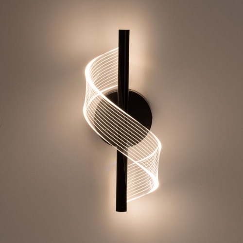 Накладной светильник De City Семья 32 488022701 в Нижнем Новгороде фото 7