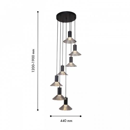 Подвесной светильник F-promo Feris 4622-7P в Нижнем Новгороде фото 2