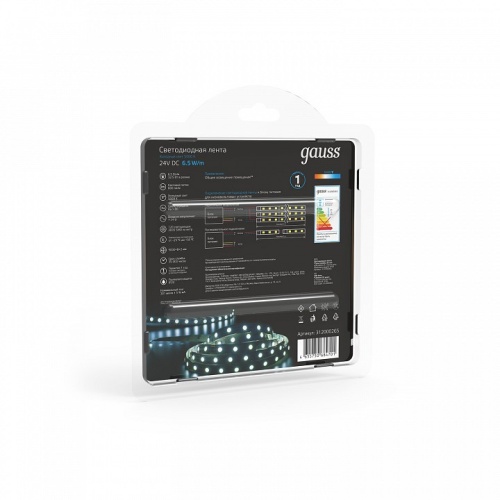 Лента светодиодная Gauss Black 24V 312000265 в Нижнем Новгороде фото 8