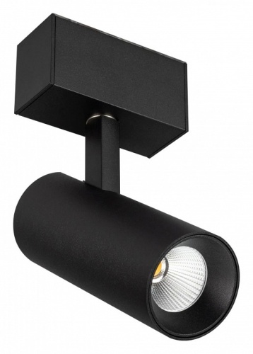 Светильник на штанге Arlight MAG-45 046593 в Нижнем Новгороде